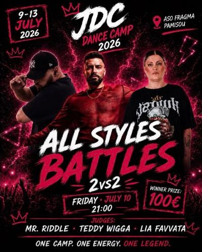 Αφίσα All Styles Battles 2vs2, Παρασκευή 10 Ιουλίου 21:00, έπαθλο 100 €