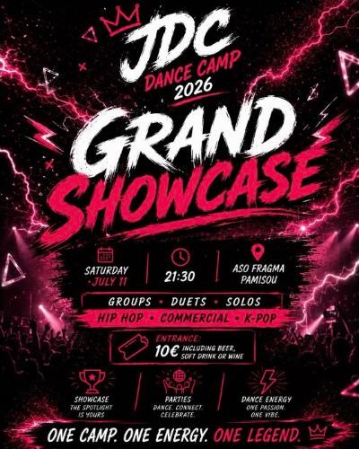 Αφίσα Grand Showcase, Σάββατο 11 Ιουλίου 21:30, είσοδος 10 €