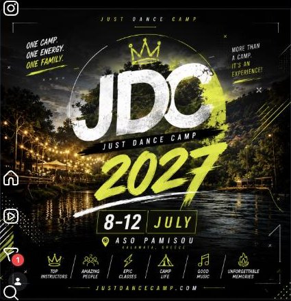 Αφίσα JDC 2027: 8–12 Ιουλίου, ASO Παμίσου