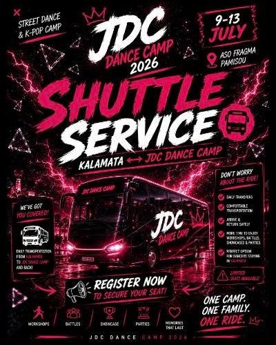 Αφίσα Shuttle Service Καλαμάτα – JDC Dance Camp